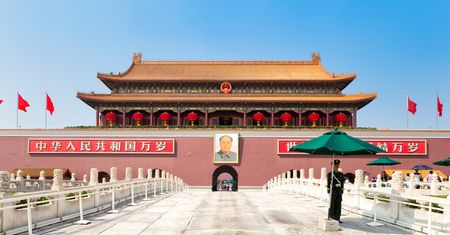 Stopy procentowe w Chinach najniższe w historii. Oto reakcja rynku surowcowego