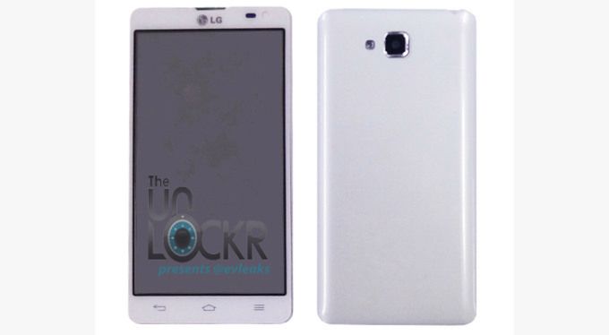 LG Optimus L9 II