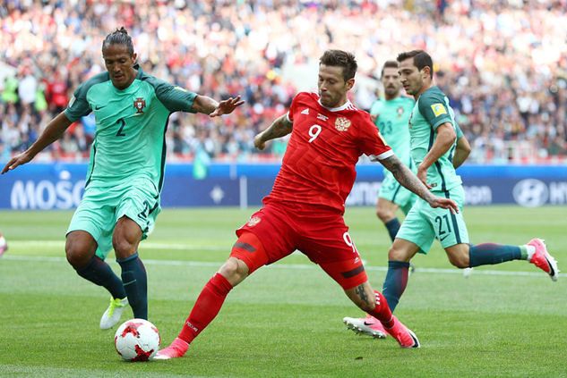 Rosja chce namieszać na tegorocznym mundialu (fot. Ian Walton/Getty)