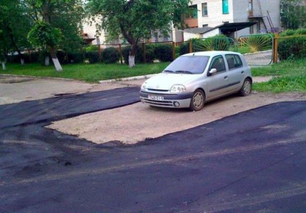 55 parkingowych porażek 29