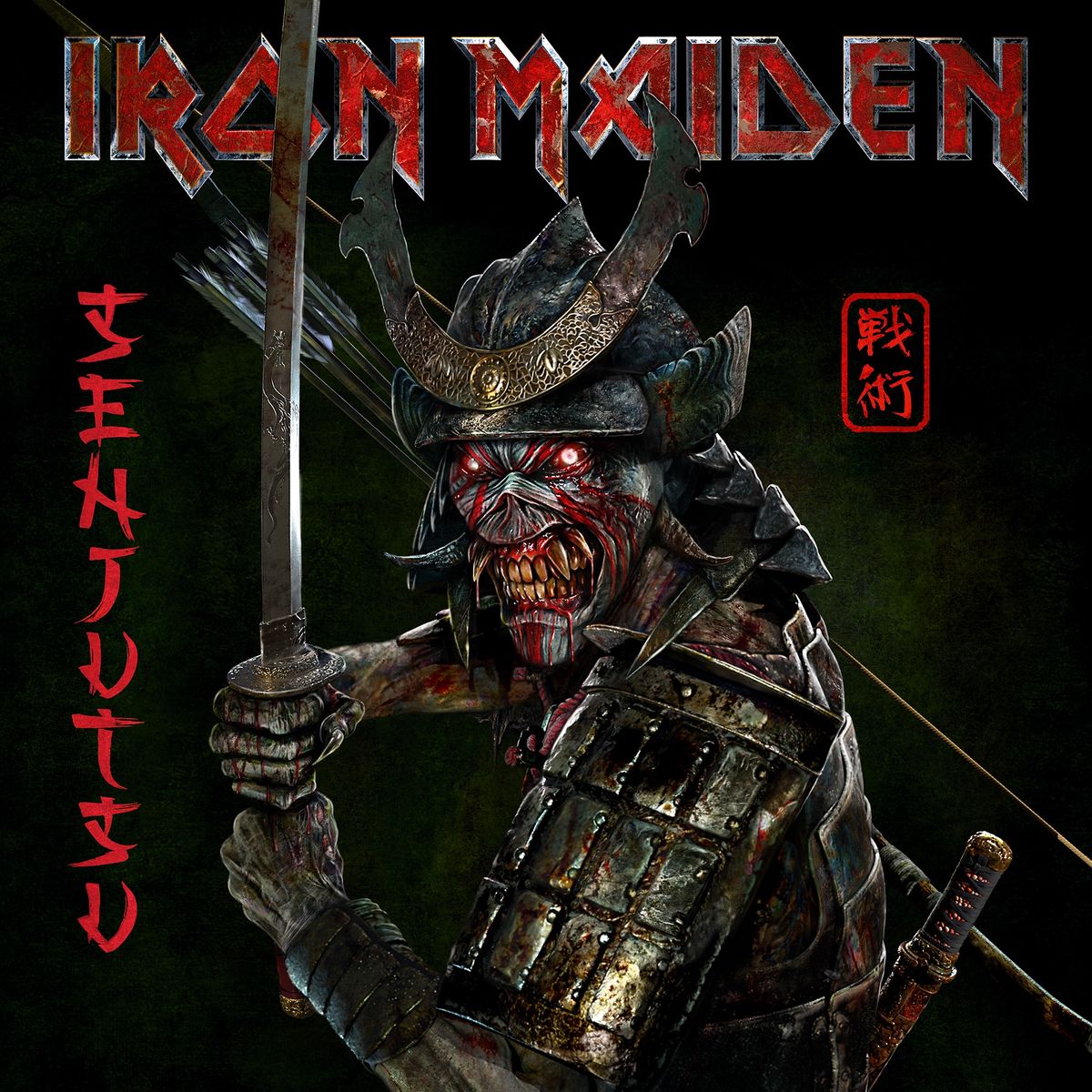 Na nowej płycie Iron Maiden Eddie został samurajem