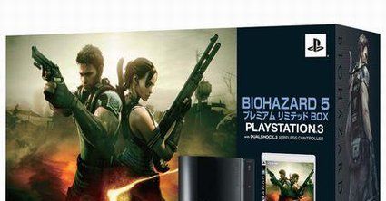 Japonia: PS3 również w zestawie z Resident Evil 5