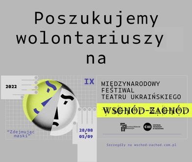 У Кракові триває фестиваль українського театру