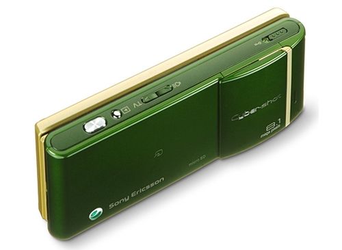 Sony Ericsson S001 Cyber-shot jak marzenie 2