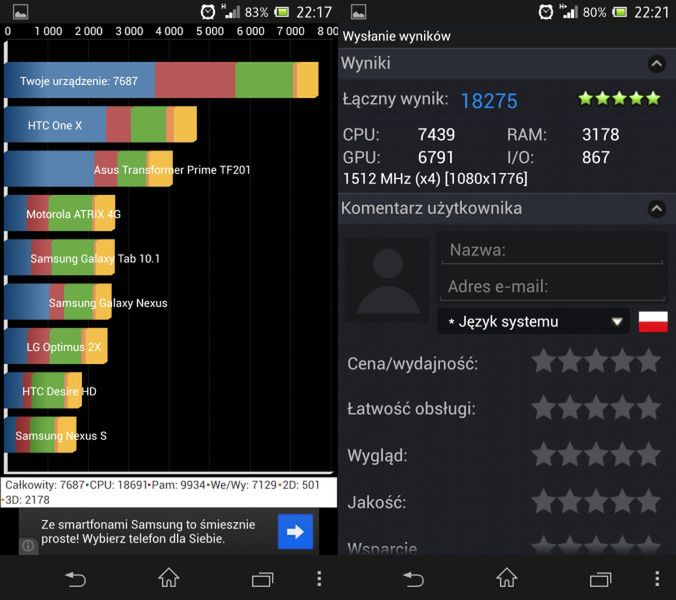 Xperia Z - benchmarki Quadrant i AnTuTu