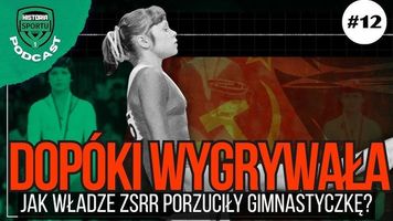 Jelena Muchina. Niełzawa historia