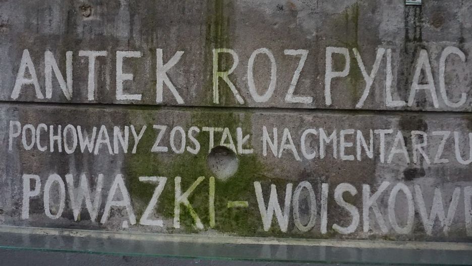 Mazowiecki Wojewódzki Konserwator Zabytków 