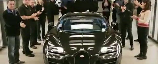Bugatti Veyron Super Sport Edition Merveilleux - wyjątkowy prezent [wideo]
