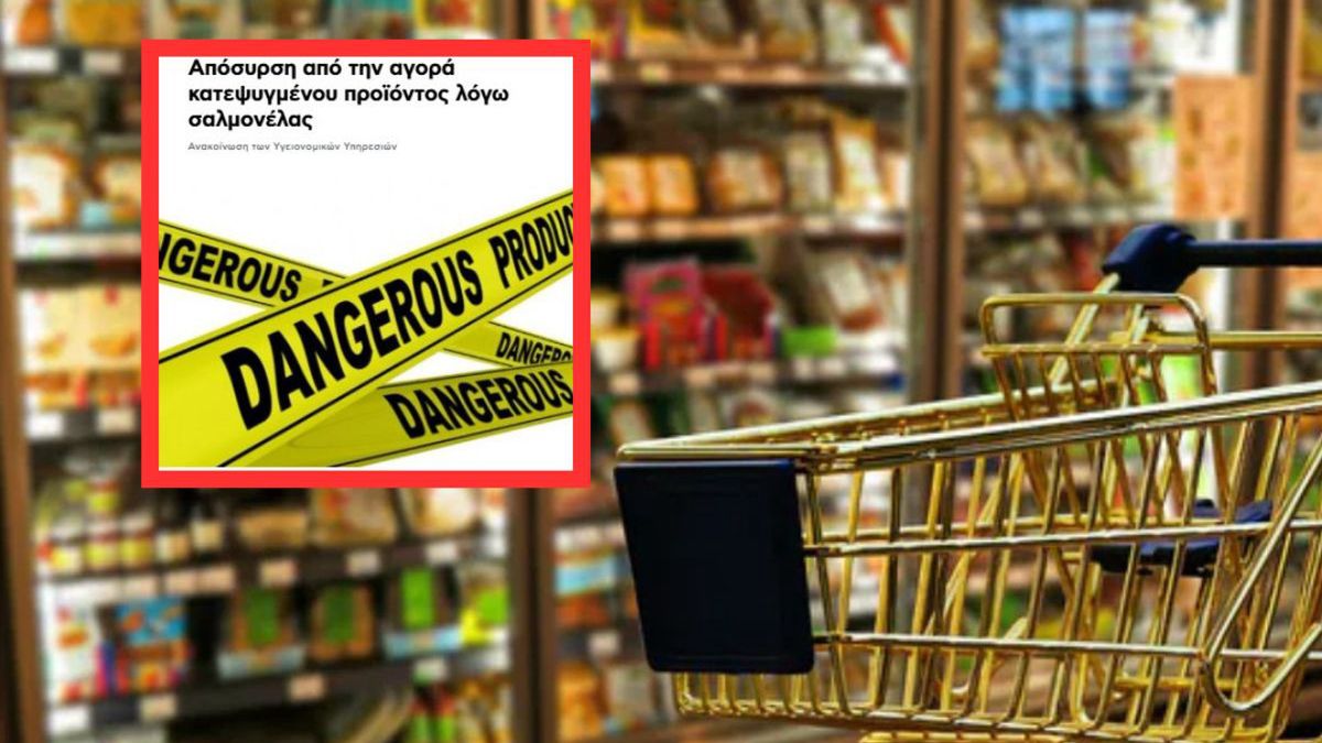 Salmonella w polskiej piersi z kaczki