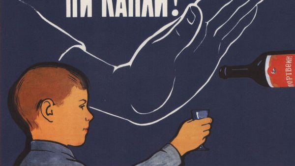 25 radzieckich plakatów antyalkoholowych 1