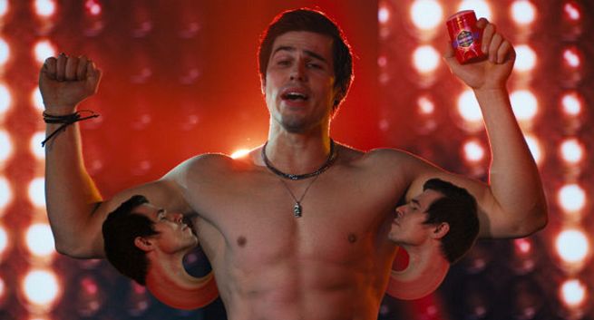 Old Spice w nowej kampanii skupia się na "zetkach"