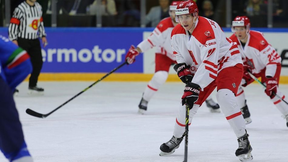 Zdjęcie okładkowe artykułu: Materiały prasowe / Hokej.net / Bartosz Frączek / Na zdjęciu: Bartłomiej Jeziorski