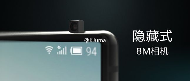 Meizu Pro 7 ma mieć aparat przedni wysuwany z obudowy