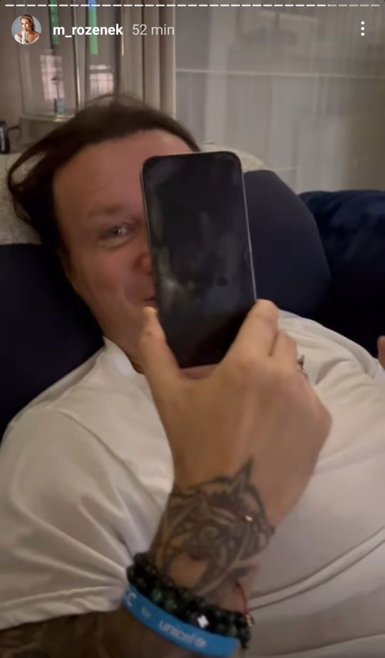Radek Majdan pokazał tapetę w telefonie