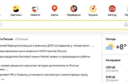 Yandex dezinformuje Rosjan w sprawie wojny z Ukrainą. „Chodzi o ścisłą kontrolę przekazu”