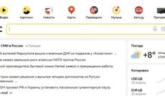 Yandex dezinformuje Rosjan w sprawie wojny z Ukrainą. „Chodzi o ścisłą kontrolę przekazu”
