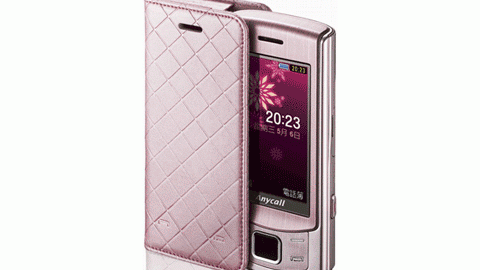 Samsung w różach – edycja dla elegantek 1