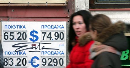 Straty rosyjskich banków na Ukrainie mogą wynieść 3-5 mld dolarów