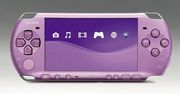 Sony: DSi jest dla dzieci