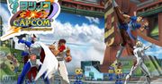 Tatsunoko vs. Capcom także w Europie