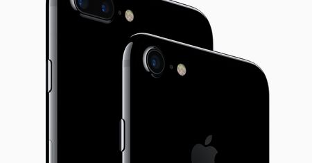 Kompletnie nie czuję potrzeby zakupu nowego iPhone'a 7, a Wy?