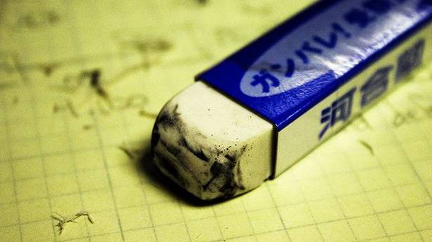 Co miesiąc ponad milion stron znika z Google’a. Kto i dlaczego je usuwa? 1