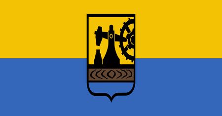 Flagi polskich miast. Na pewno nie zgarniesz 5/10!