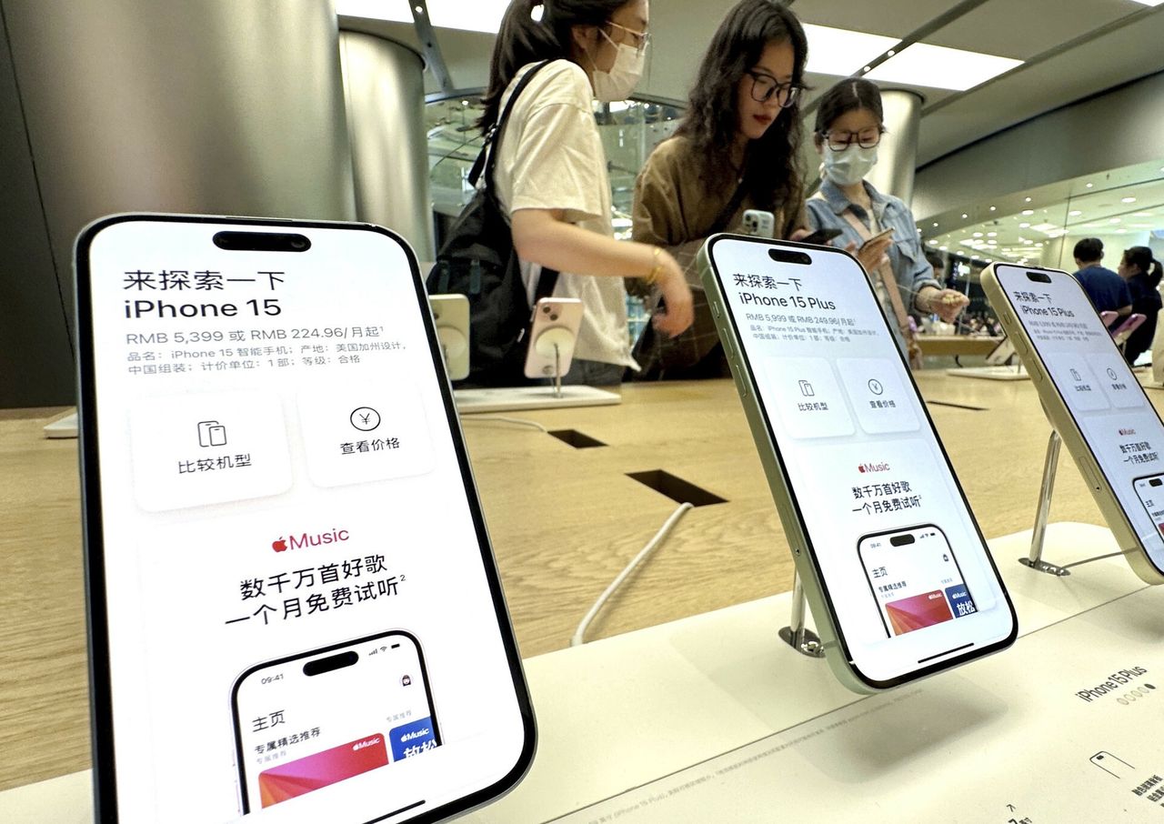 Apple rozważa podniesienie cen iPhone’a