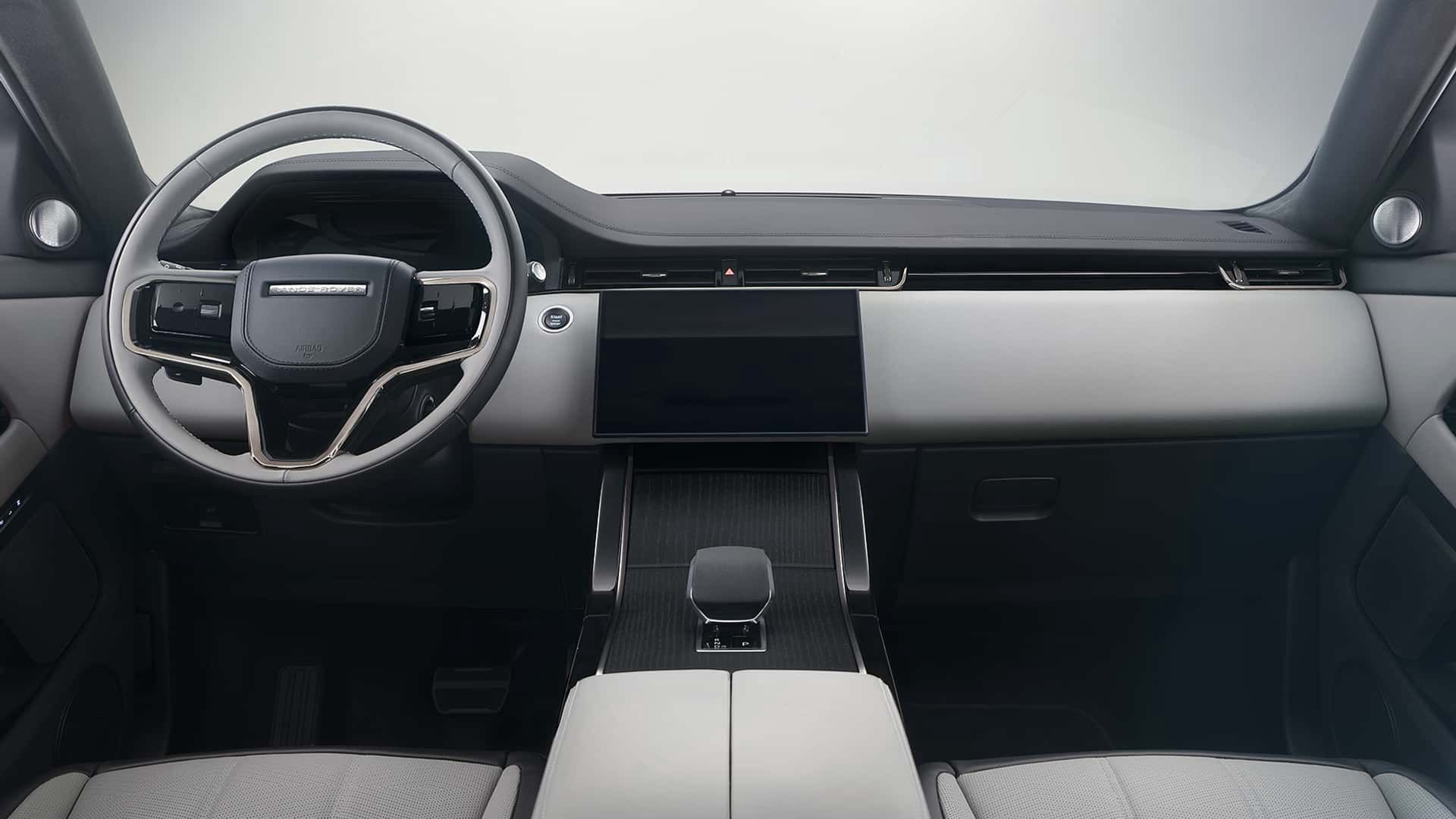 Range Rover Evoque (2023)