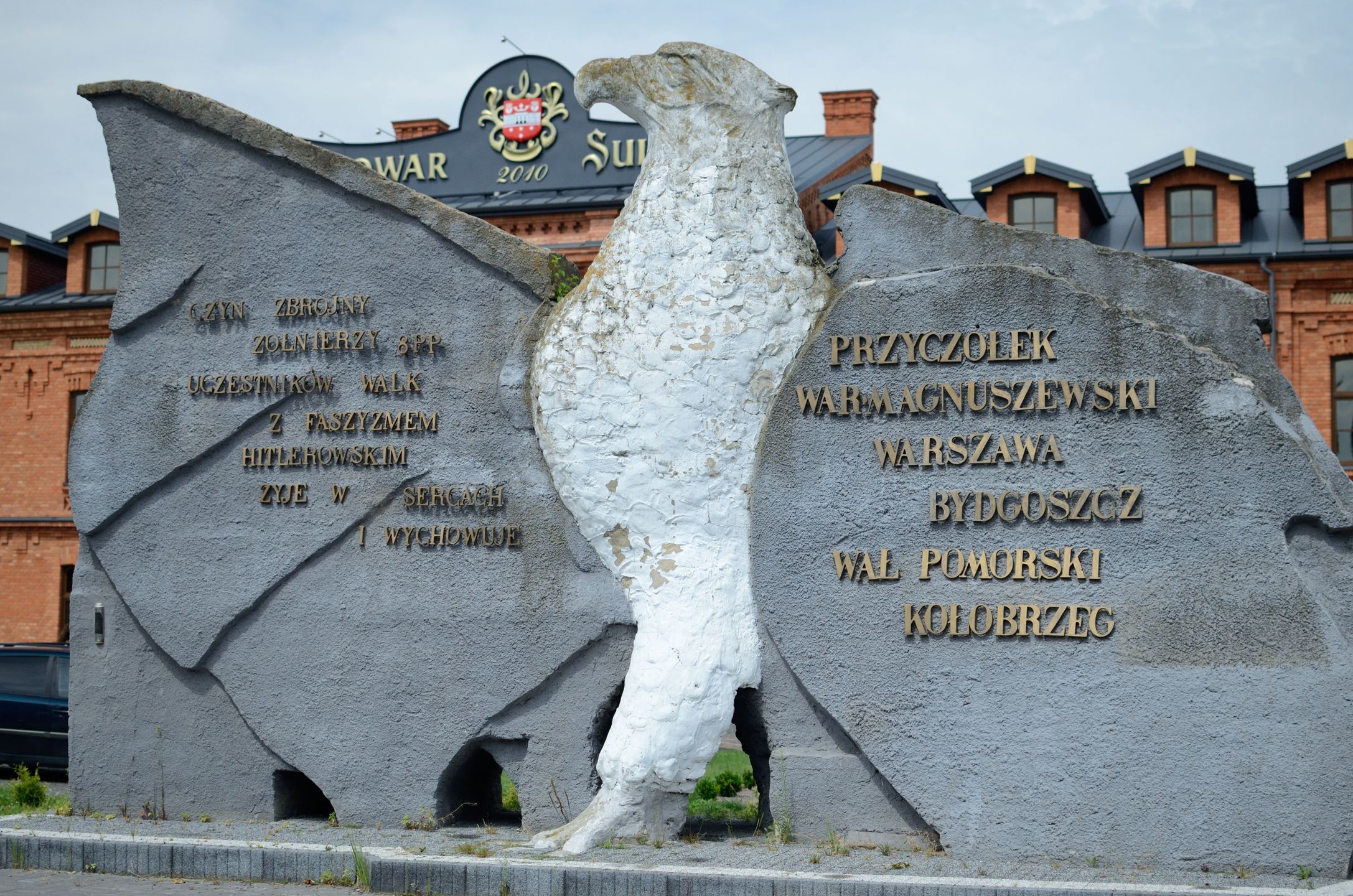 Pomnik w Hrubieszowie 