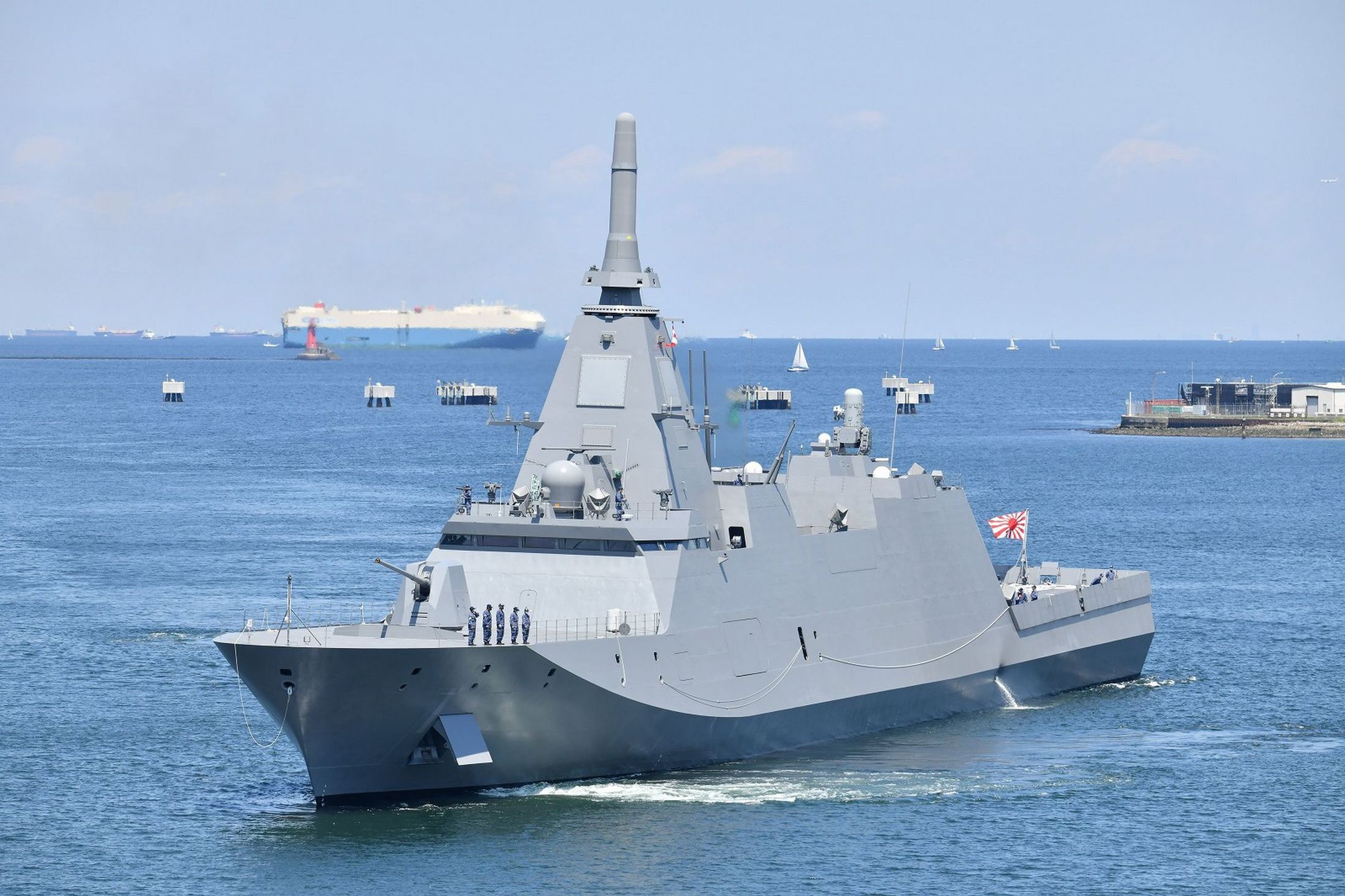 Fregata typu Mogami