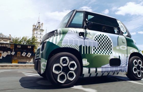 Piękno Paryża w reklamie Citroëna (wideo)