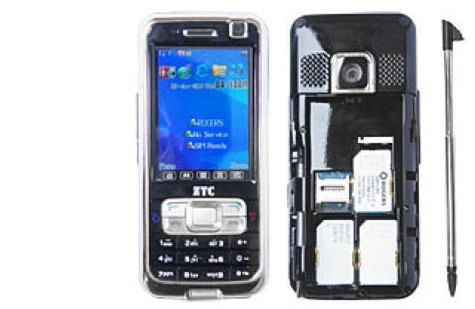 Telefon na trzy karty SIM? Dlaczego nie! 1