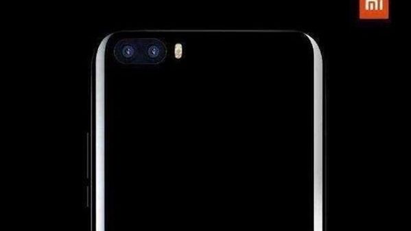 Xiaomi Mi Note 2 już wkrótce? Ma być lepszy niż Mi 5s 1