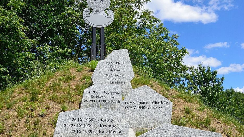 Pomnik pamięci obrońców granic podczas agresji sowieckiej 