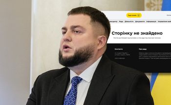 Opublikowali nowe uchwały Lwowskiej Rady Obwodowej. Ale bez tej o UPA