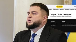 Opublikowali nowe uchwały Lwowskiej Rady Obwodowej. Ale bez tej o UPA