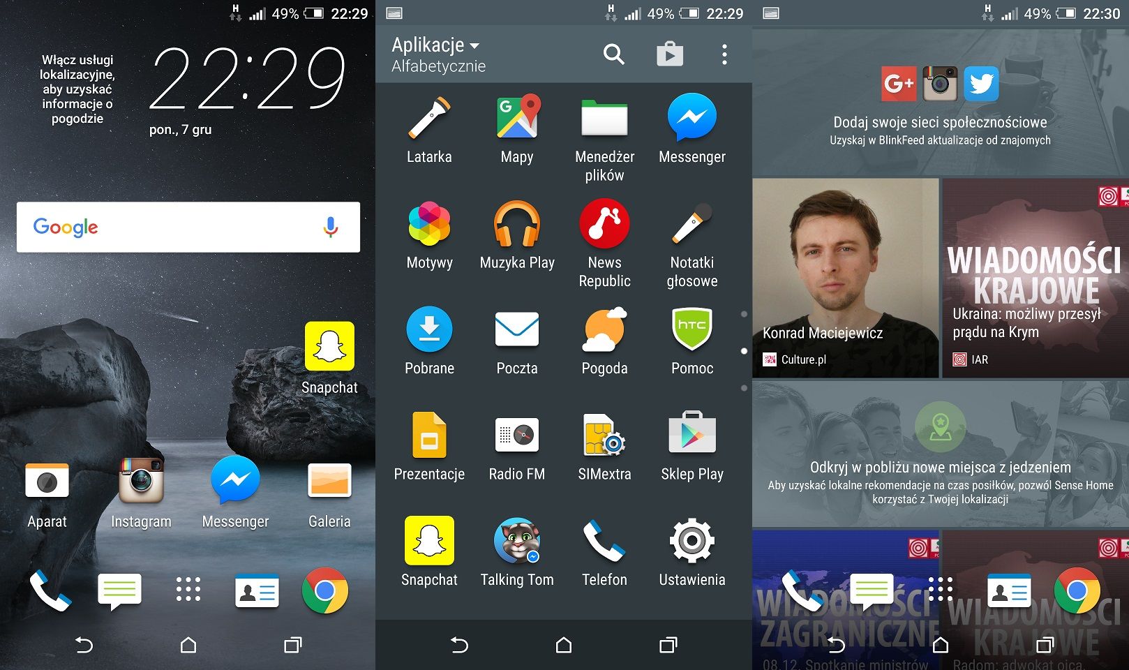 Test HTC One A9 – smartfonu, co szukał inspiracji w produktach Apple 9