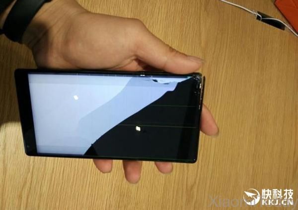 Fot. kkj.cn via xiaomitoday.com