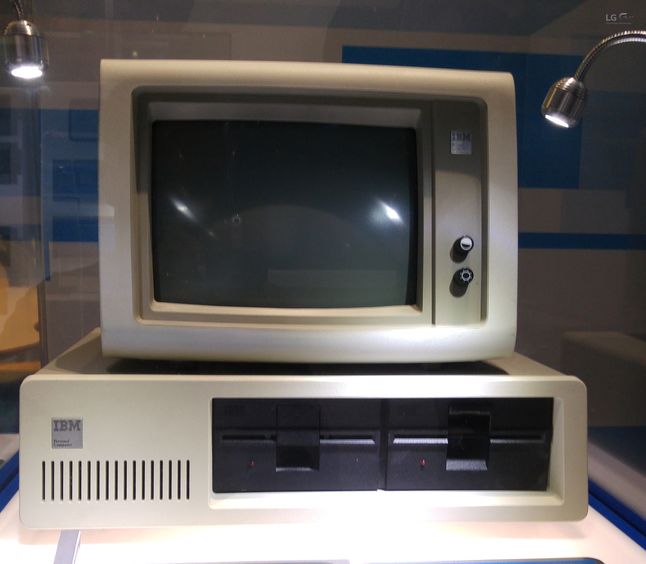 IBM PC. Prawda, że uroczy?