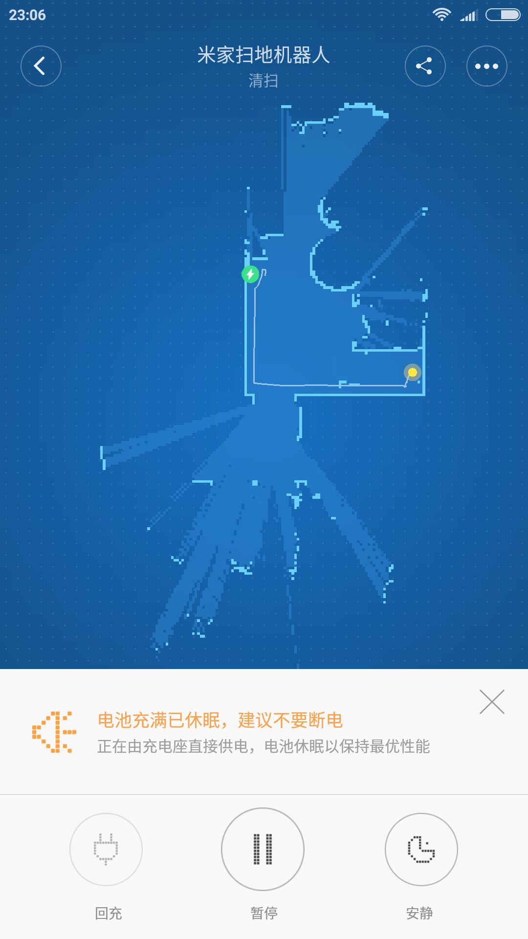 Panel sterowania robotem Xiaomi