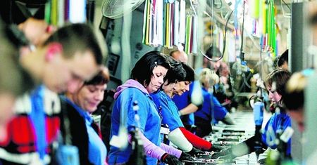 Wrocław: Pracownicy LG są za brzydcy