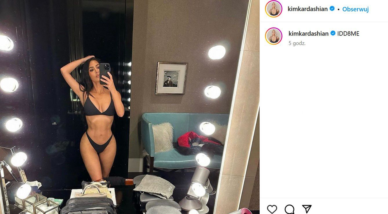 KimKardashian