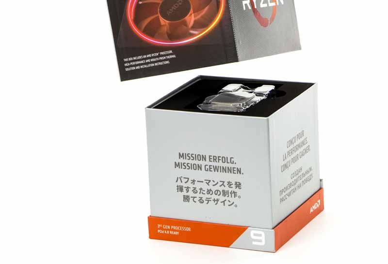AMD Ryzen 9