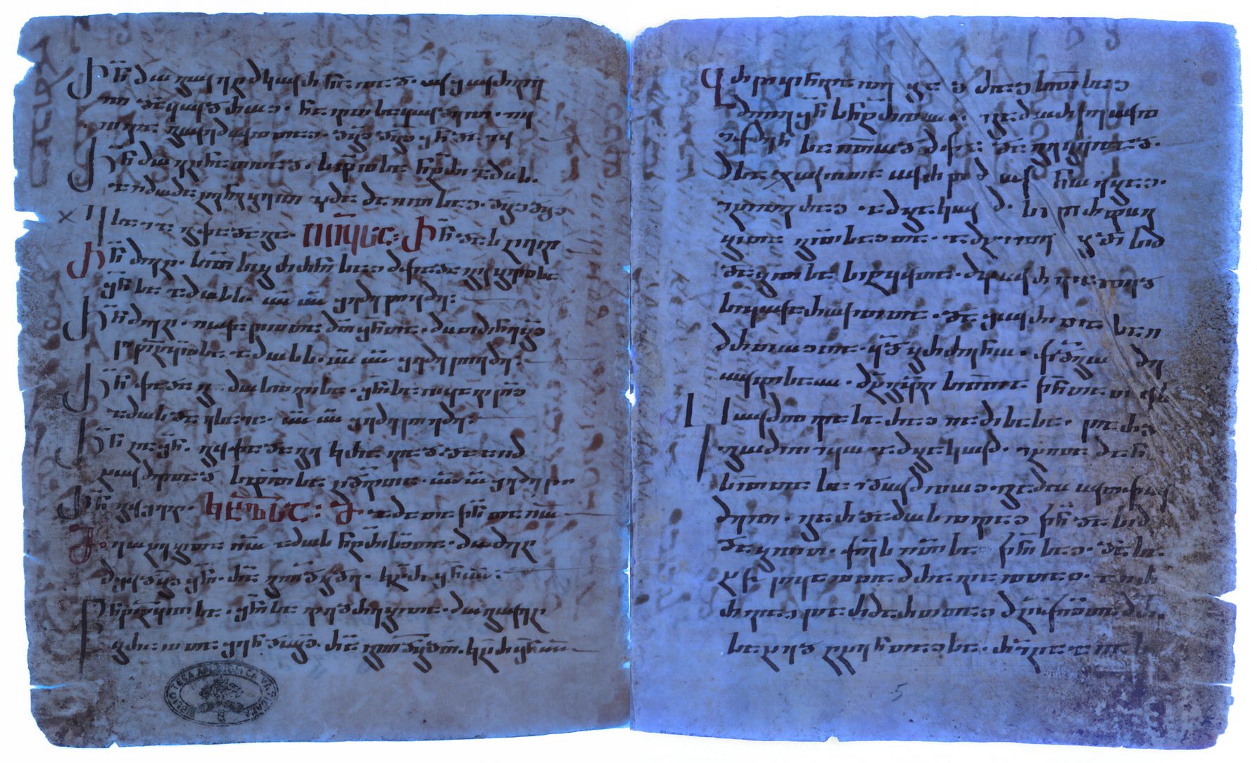 New (Double Palimpsest) Witness to the Old Syriac Gospels