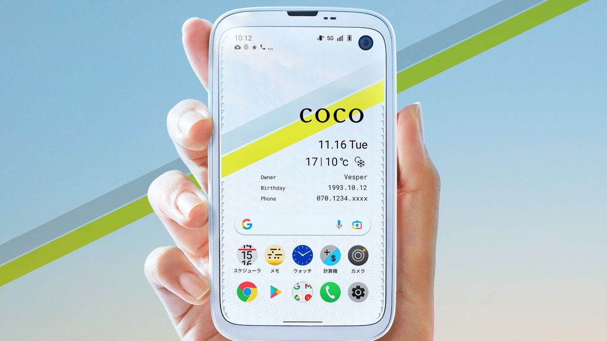 Magia cyferek. Ten 4,9-calowy smartfon z Androidem jest większy niż może się wydawać 1