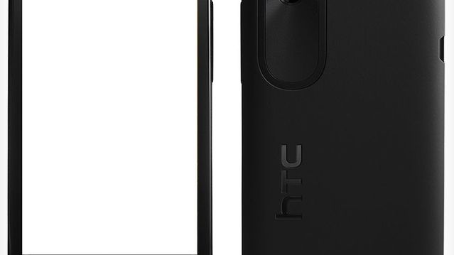 HTC Proto na horyzoncie 1