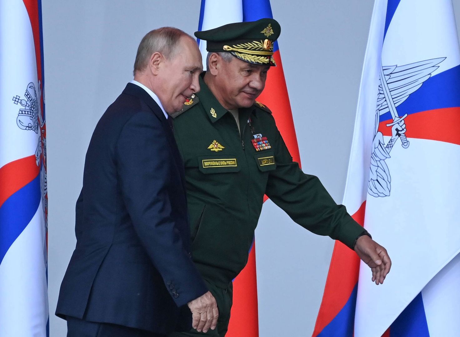 Agresja militarna Rosji Putina. Sondaż WP