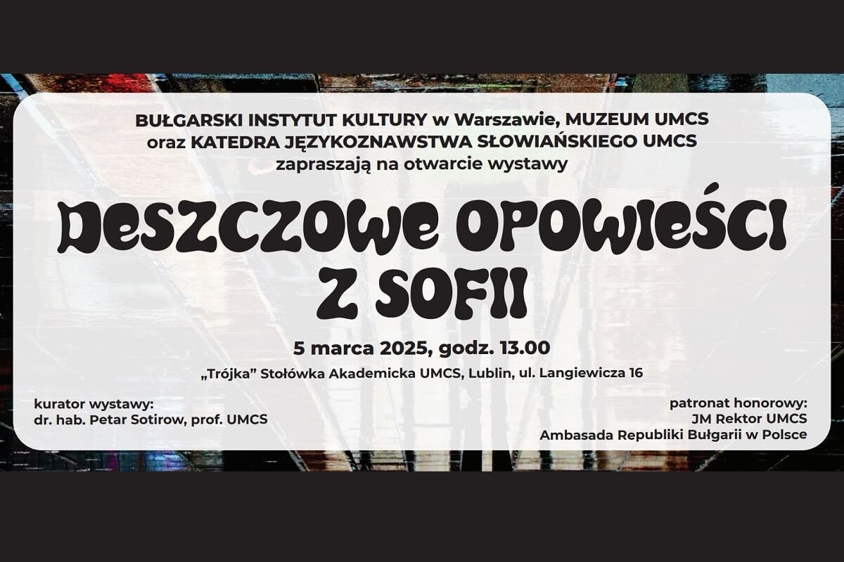 Wystawa o Sofii na UMCS w Lublinie
