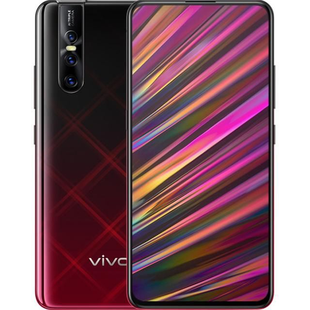 vivo V15 Pro